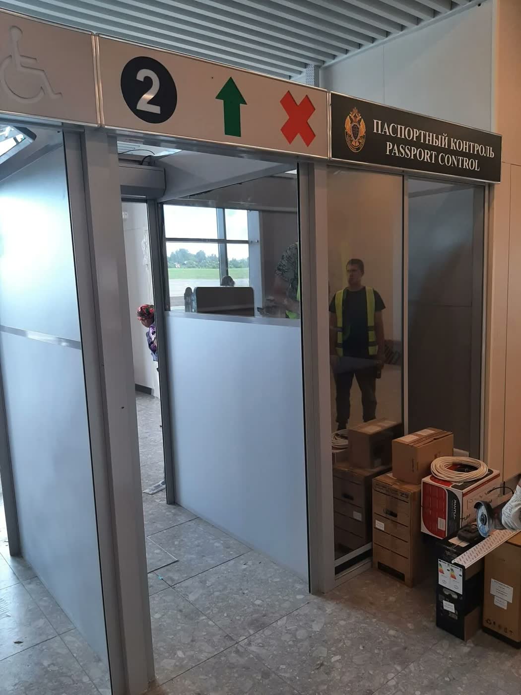Кабины паспортного контроля — Горно-Алтайск